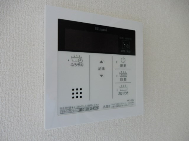グランシャリオ　Ⅱ その他7
