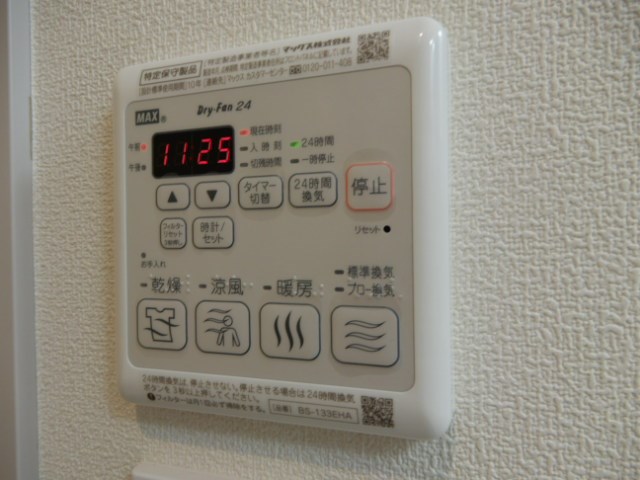グランシャリオ　Ⅱ その他11