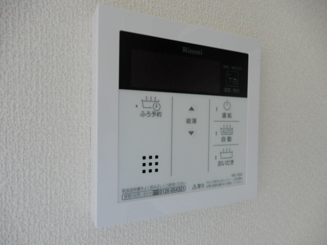 グランシャリオ　Ⅱ その他15