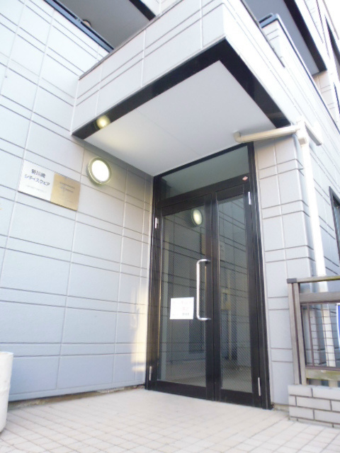 新川崎シティスクエア その他外観1