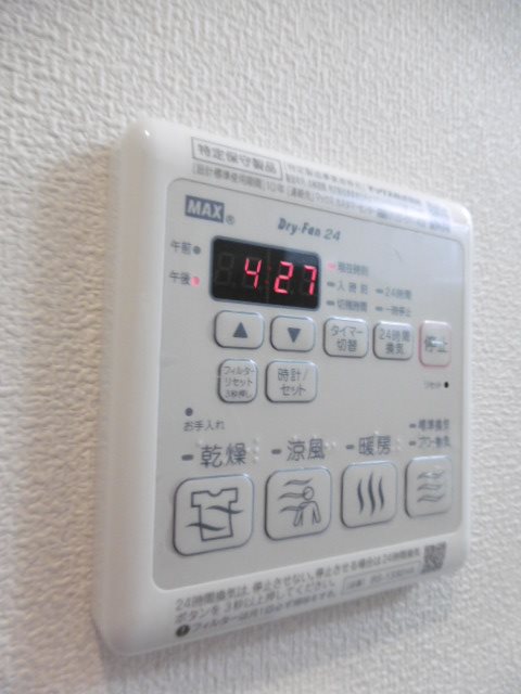 PRIME その他7