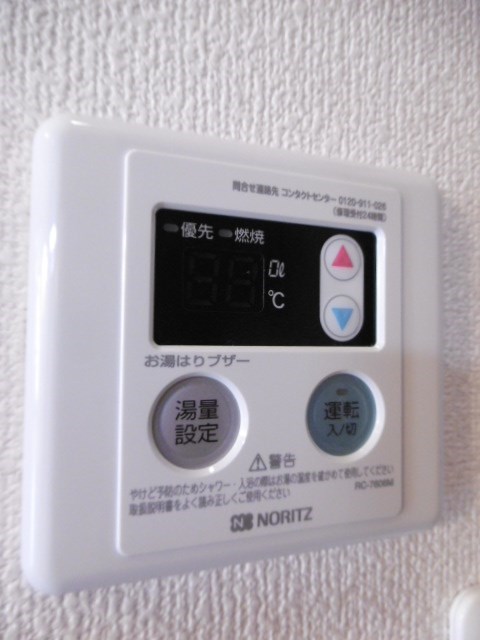 LIBERTE YAKO その他9