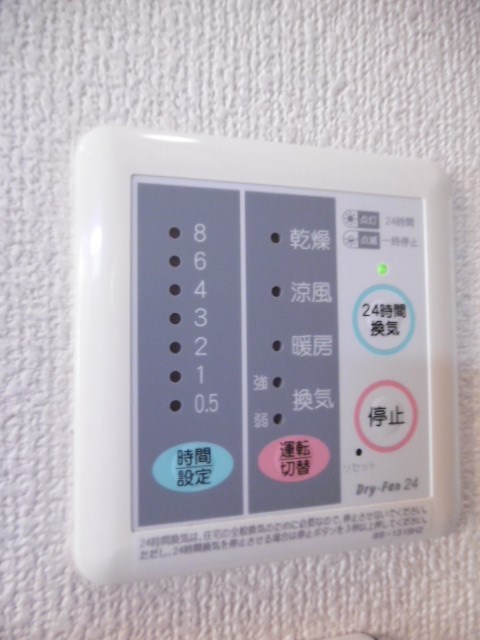 LIBERTE YAKO その他10