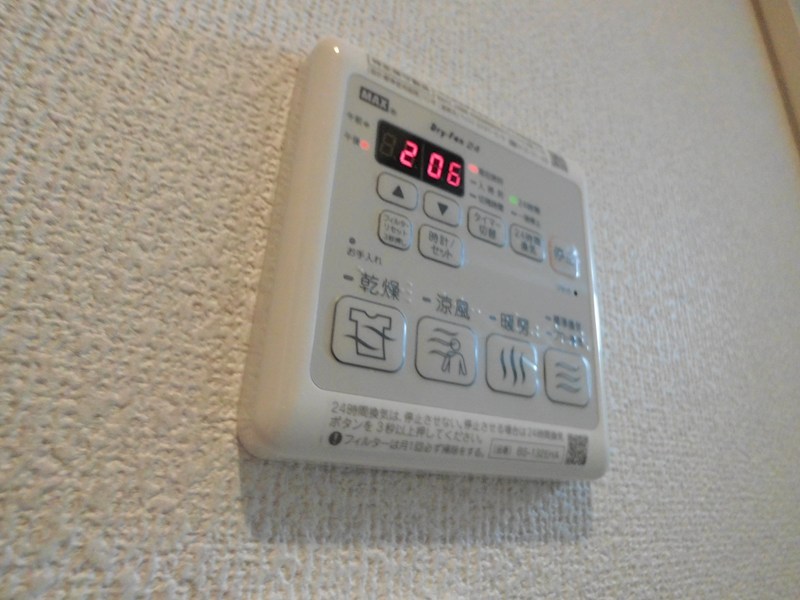 FMフォーチュン その他6