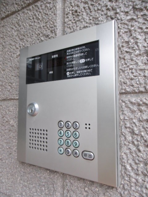 FMフォーチュン その他外観2