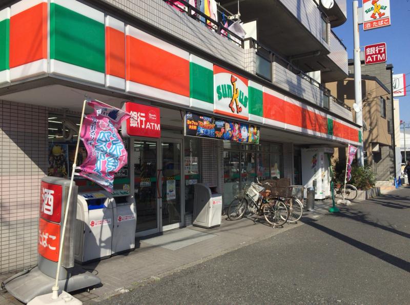 FMフォーチュン 周辺画像4