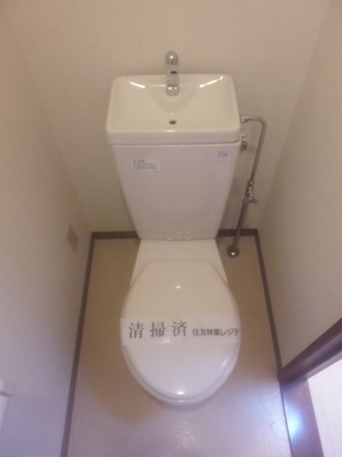 その他2