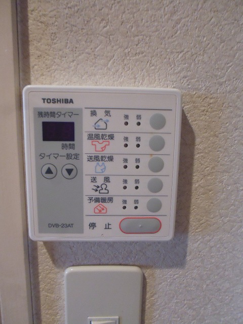 その他3