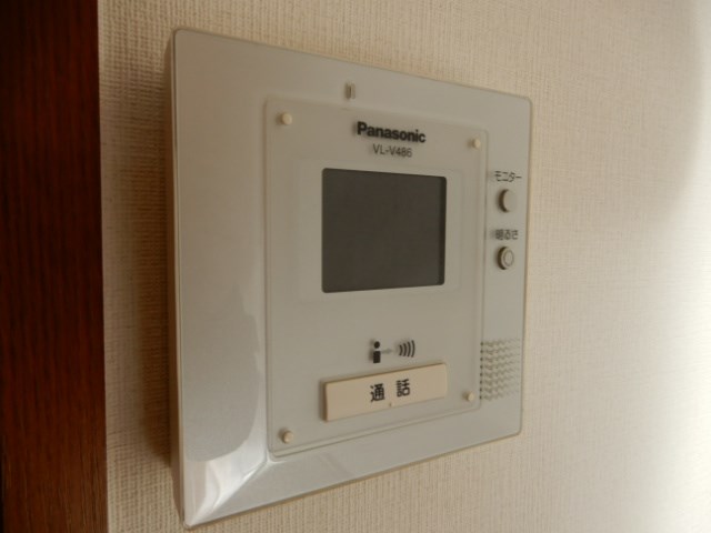 グリーンガーネット その他4