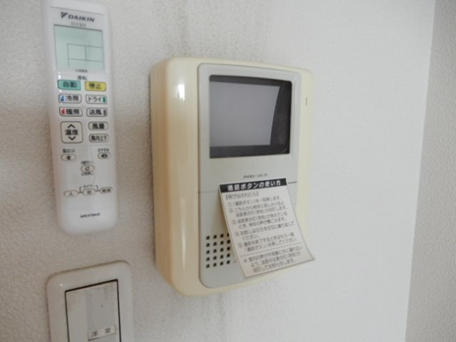 レディオ雅 その他1