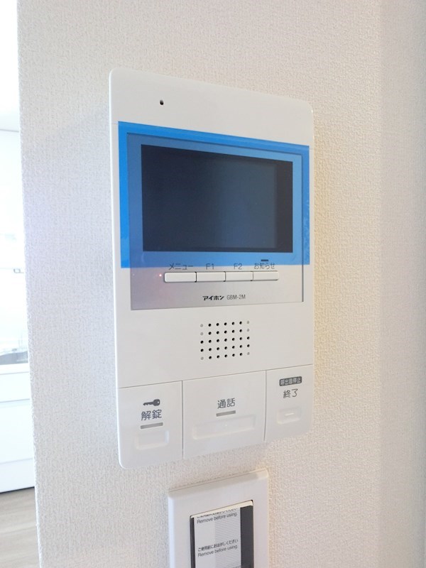 ブランシュ武蔵小杉 その他1