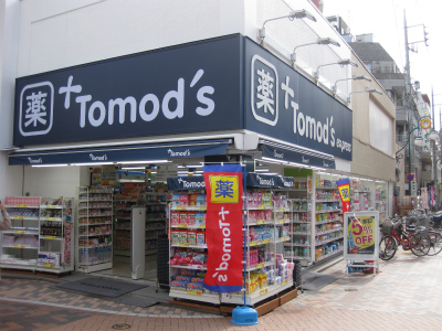 ブランシュ武蔵小杉 周辺画像4