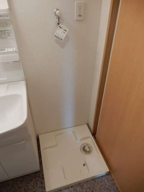その他7