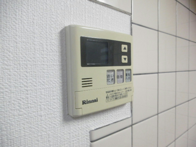 その他10
