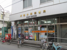Beメゾン 周辺画像2