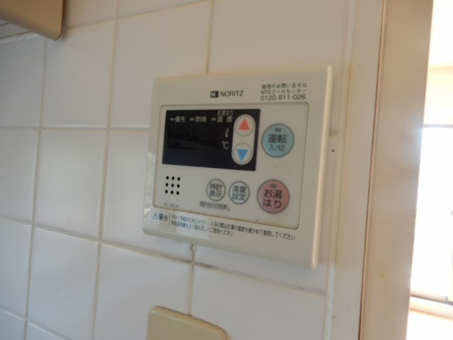 その他10