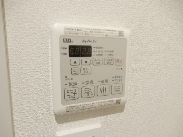 Buena その他10