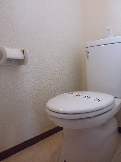 その他2