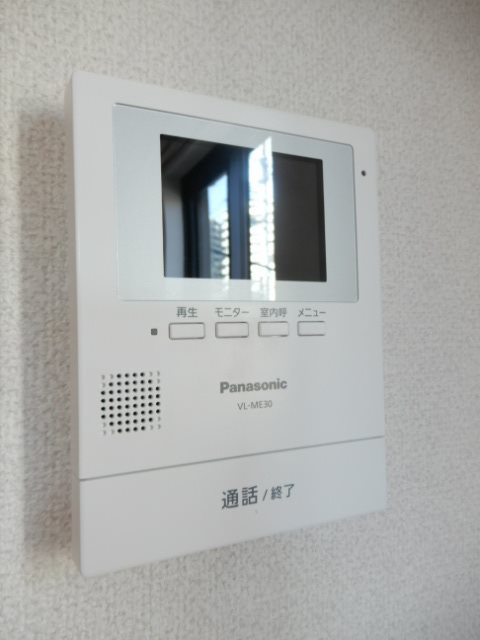 メゾン夢見ヶ崎 その他1