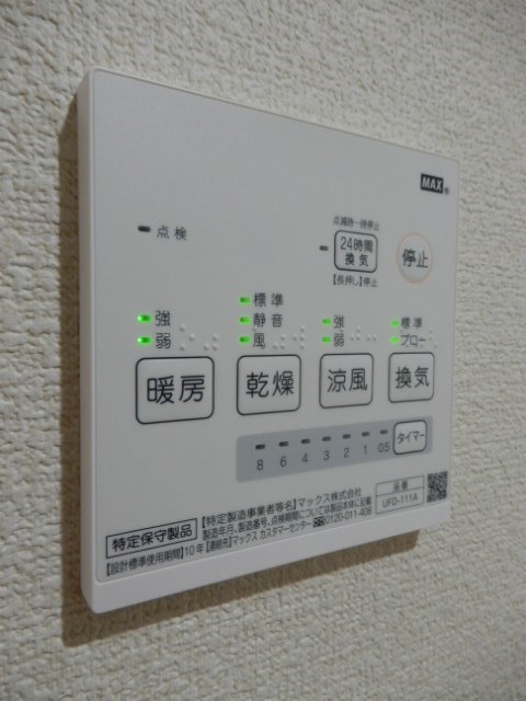 エム川崎 その他5