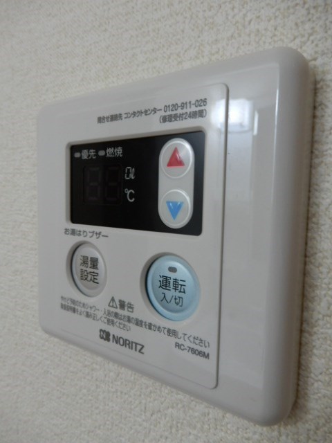 エム川崎 その他10