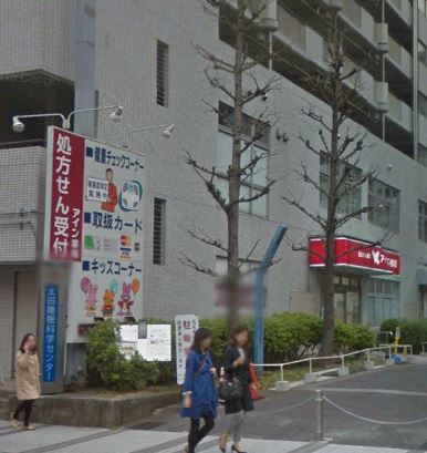 エム川崎 周辺画像1