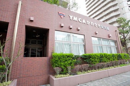 エム川崎 周辺画像7
