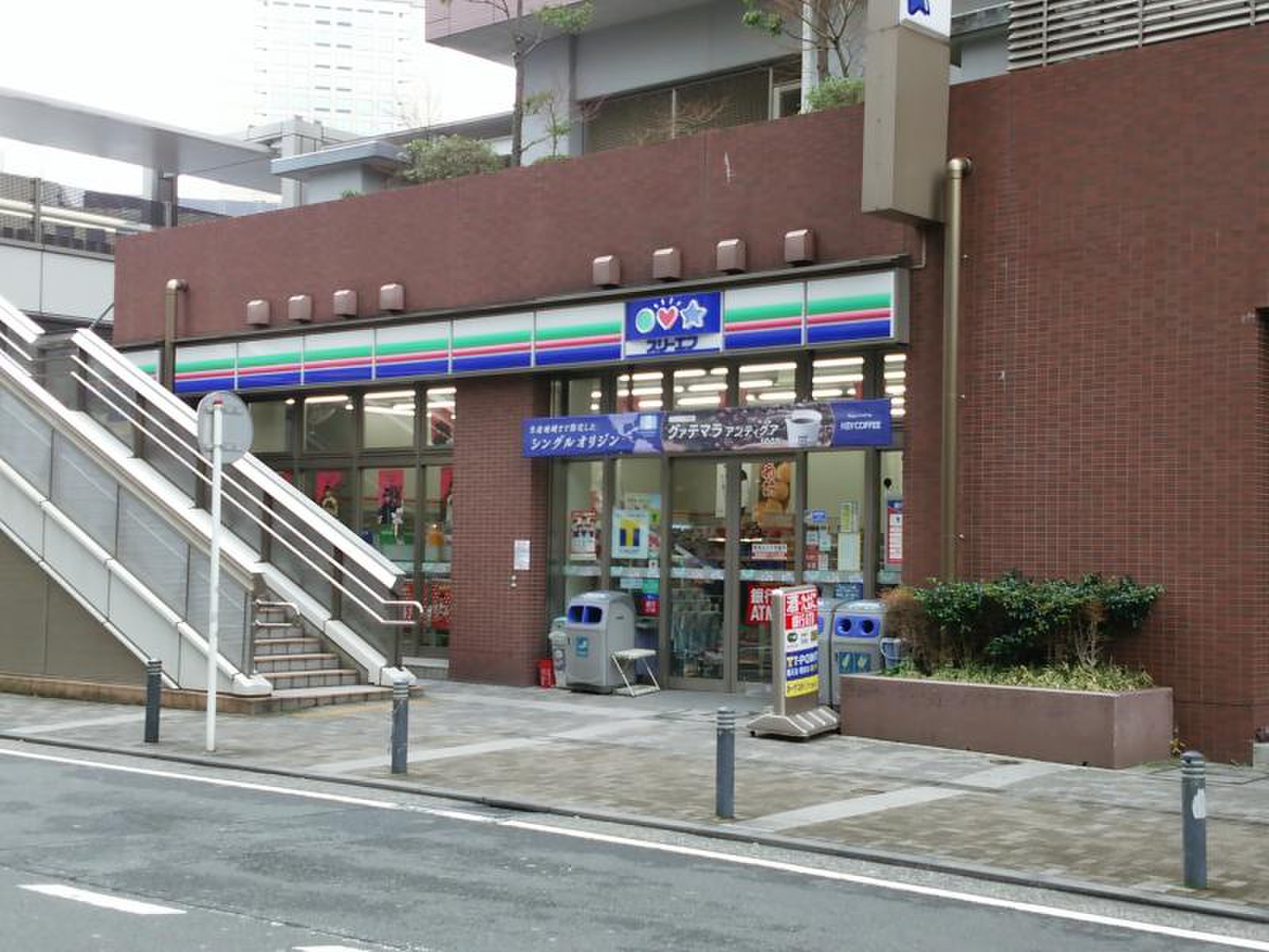 エム川崎 周辺画像8
