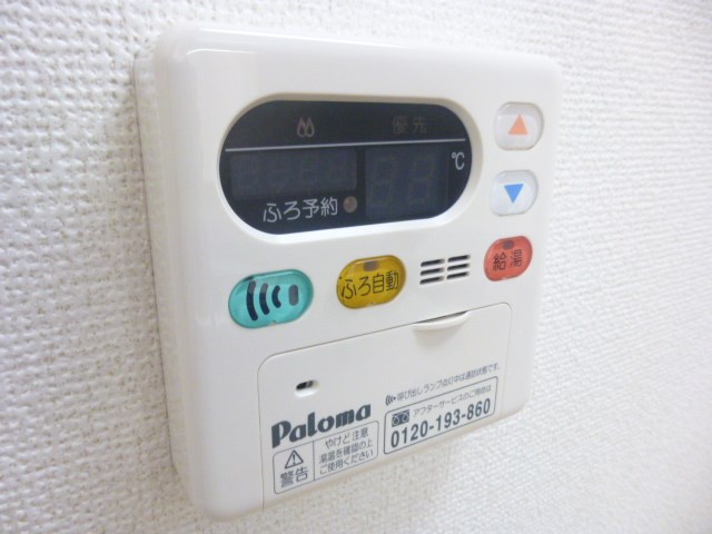 その他6