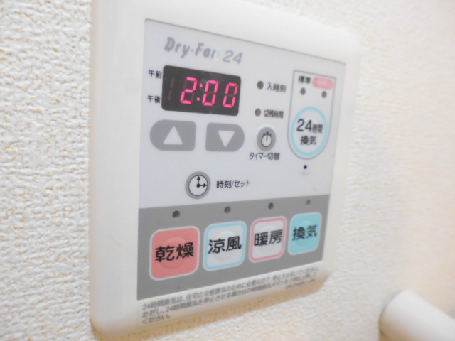 その他4