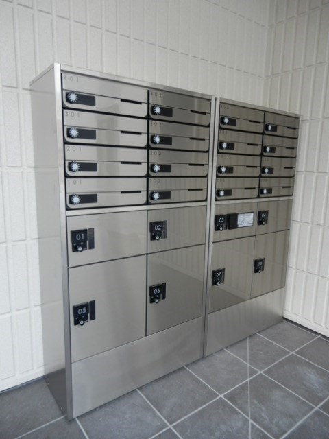 フレシール平間 その他外観3