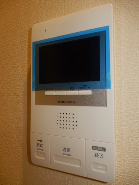 フレシール平間 ベランダ