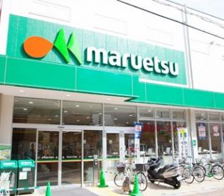 フレシール平間 周辺画像7