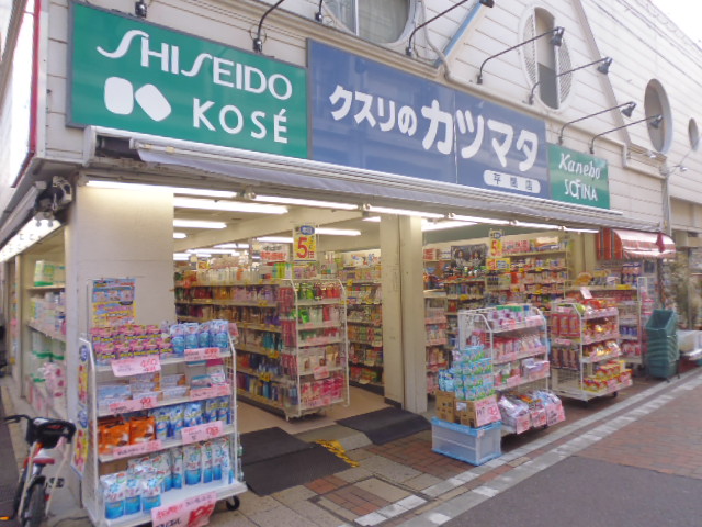 フレシール平間 周辺画像2