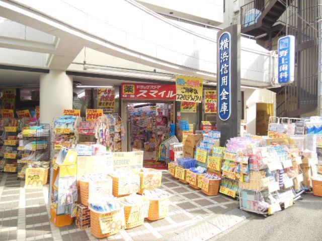 フレシール平間 周辺画像3