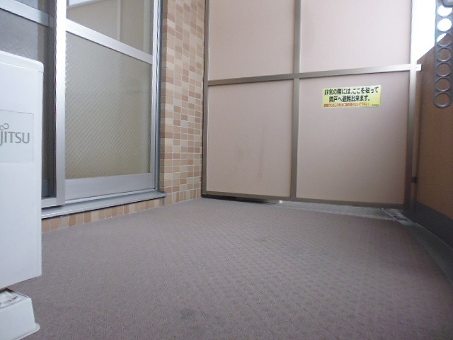 その他3