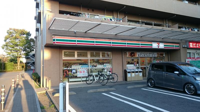メゾン・ボヌール  周辺画像2