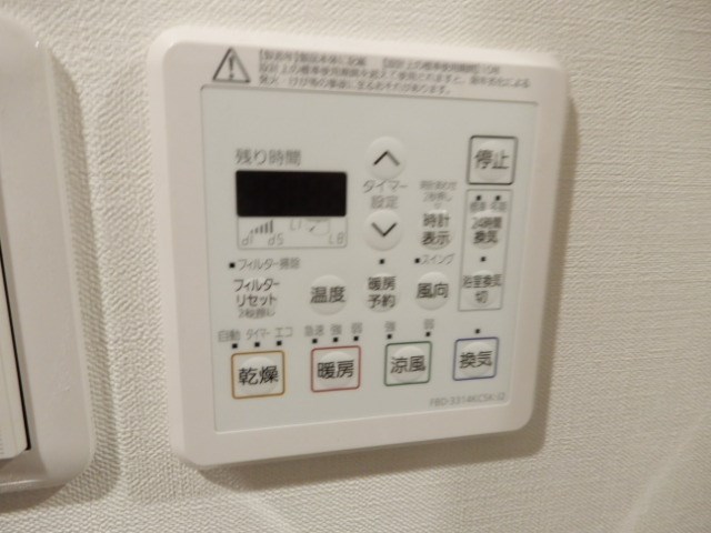 その他10