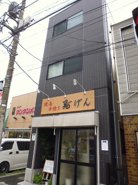 その他外観1
