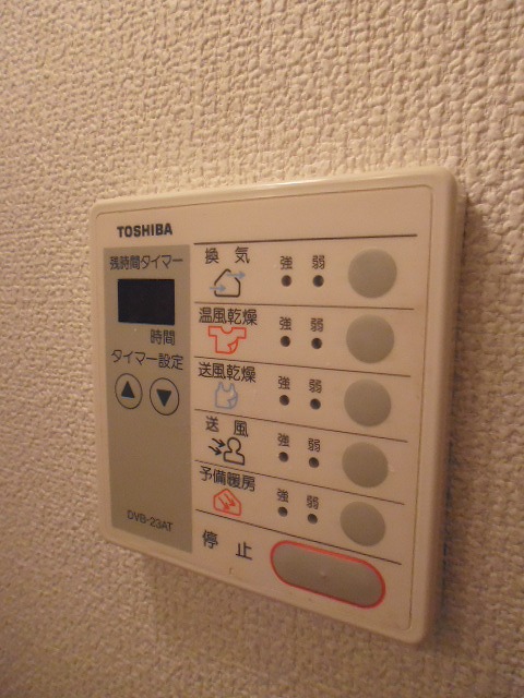 その他2