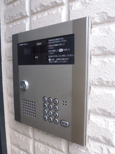 アベニュー大島 その他外観3