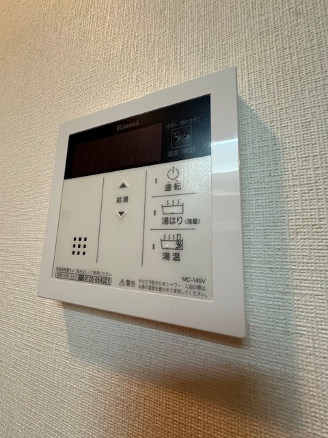 その他9