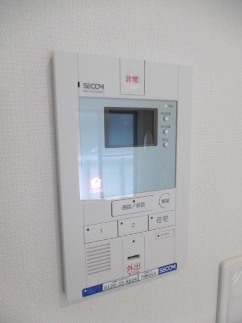 その他4