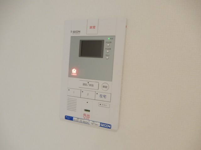 その他3