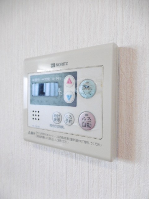 その他5