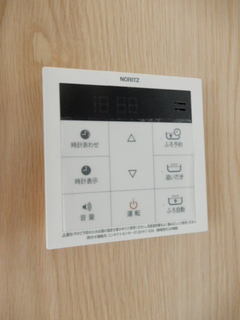 風呂画像