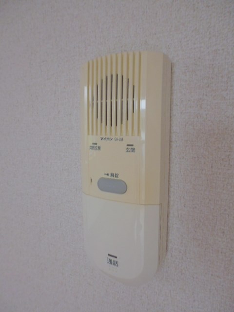 ノイン多摩川 その他3