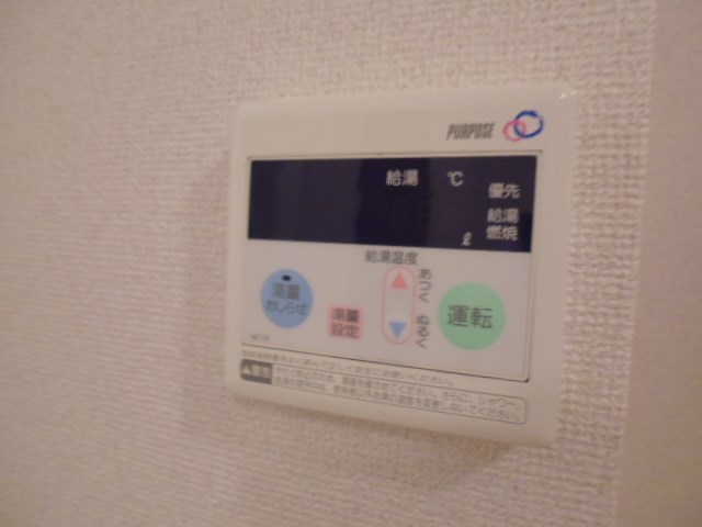 ノイン多摩川 その他6