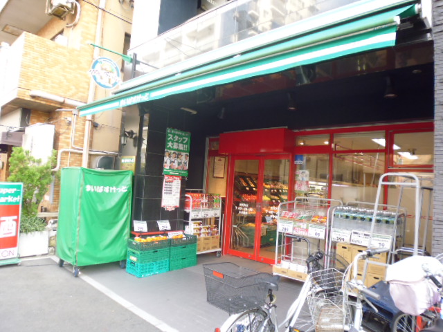 ノイン多摩川 周辺画像3