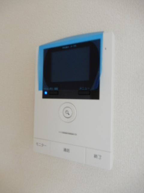 MAISON DE BON その他1